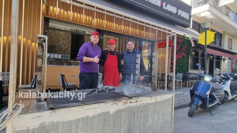 Καλαμπάκα