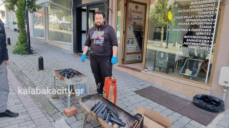 Καλαμπάκα