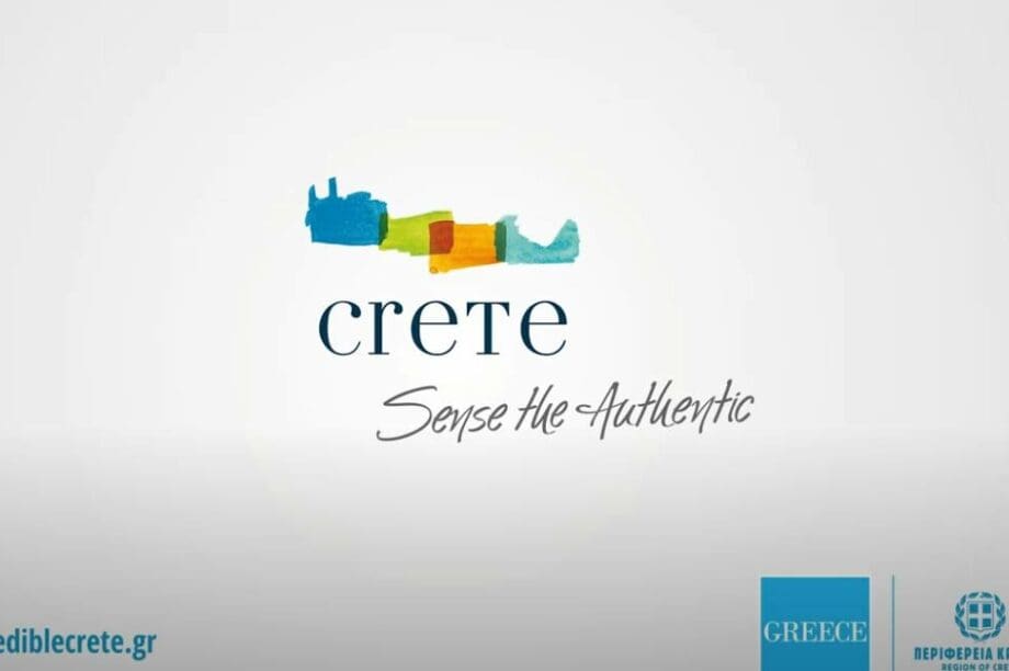 Περιφέρεια Κρήτης τουριστική καμπάνια