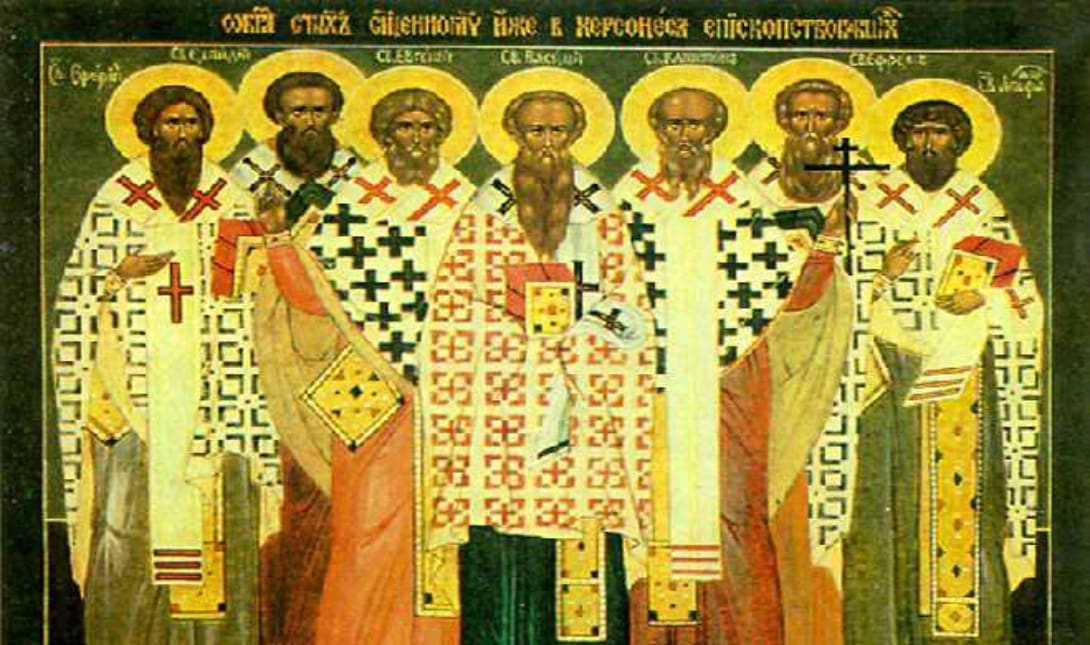 Οι Άγιοι Εφραίμ, Βασιλεύς, Ευγένιος, Αγαθόδωρος, Ελπίδιος, Καπίτων και Αιθέριος
