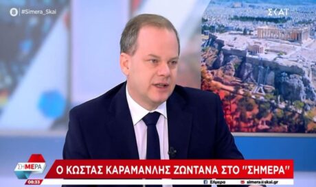 Κώστας Καραμανλής