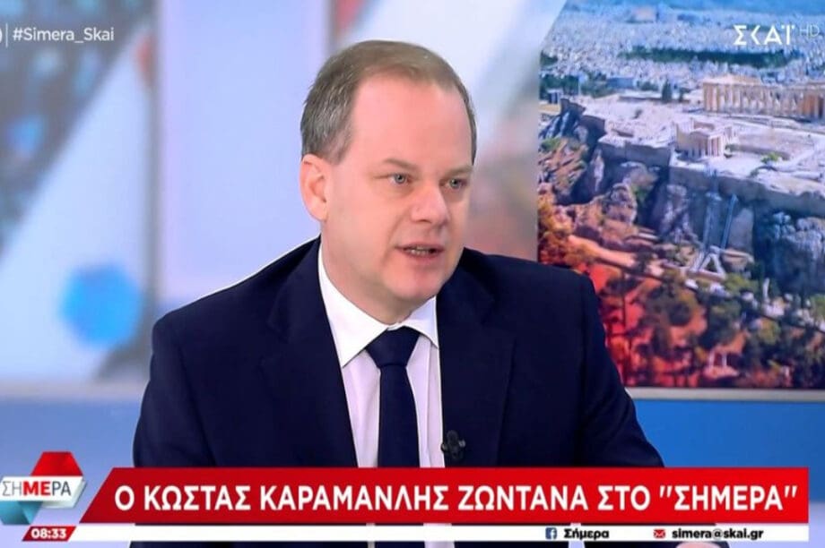 Κώστας Καραμανλής