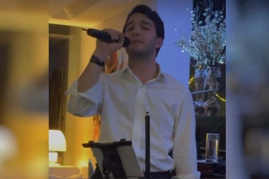 Αλέξανδρος Καραμανλής