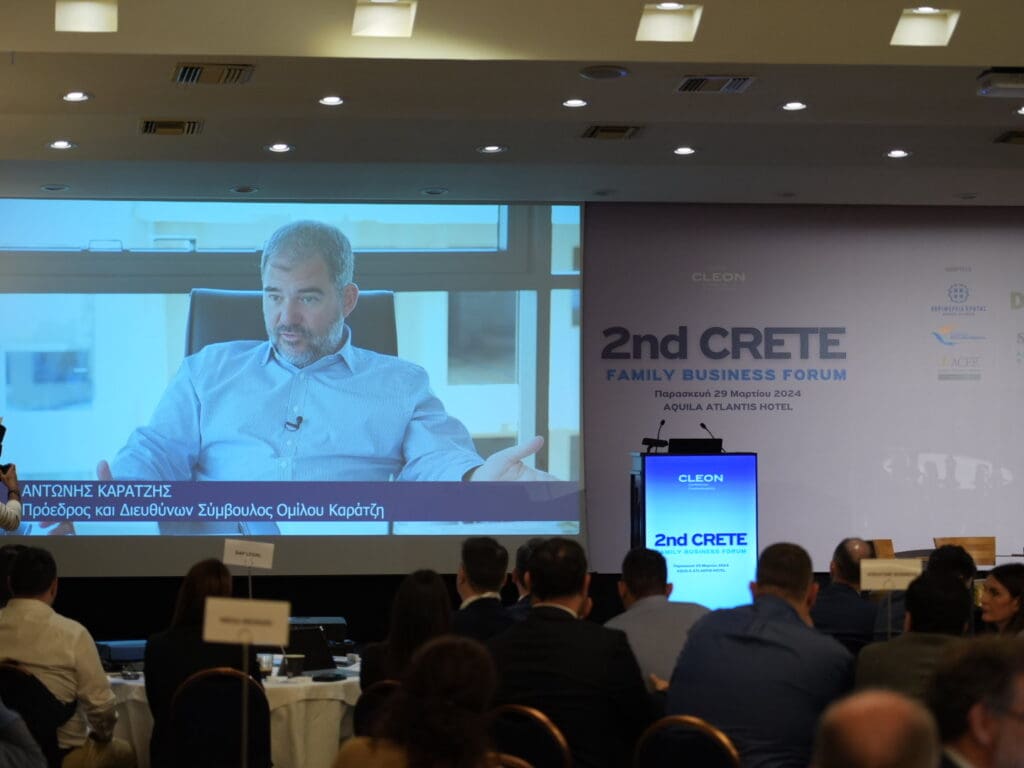 2nd Crete Family Business Forum