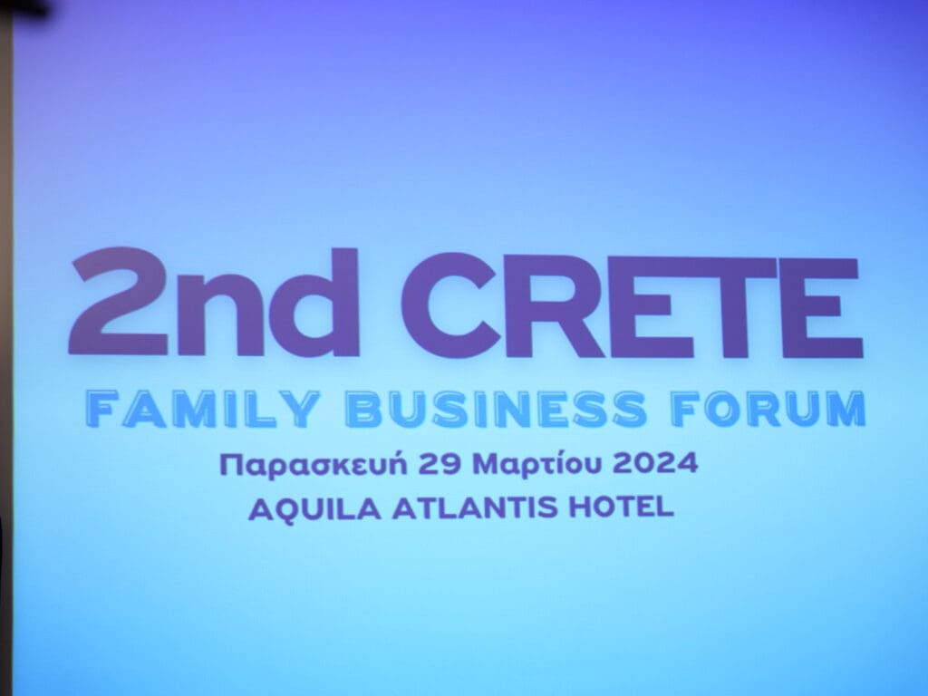 2nd Crete Family Business Forum
