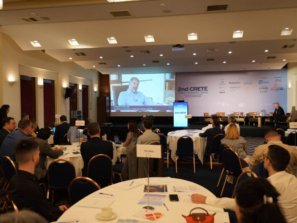 2nd Crete Family Business Forum