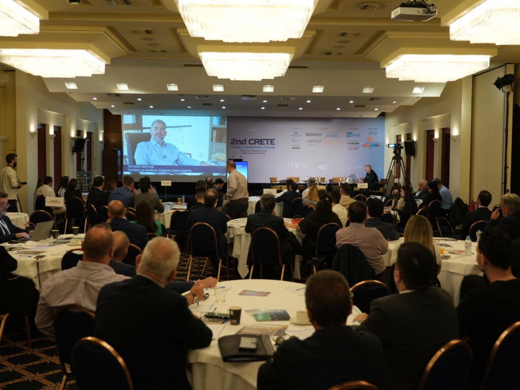 2nd Crete Family Business Forum