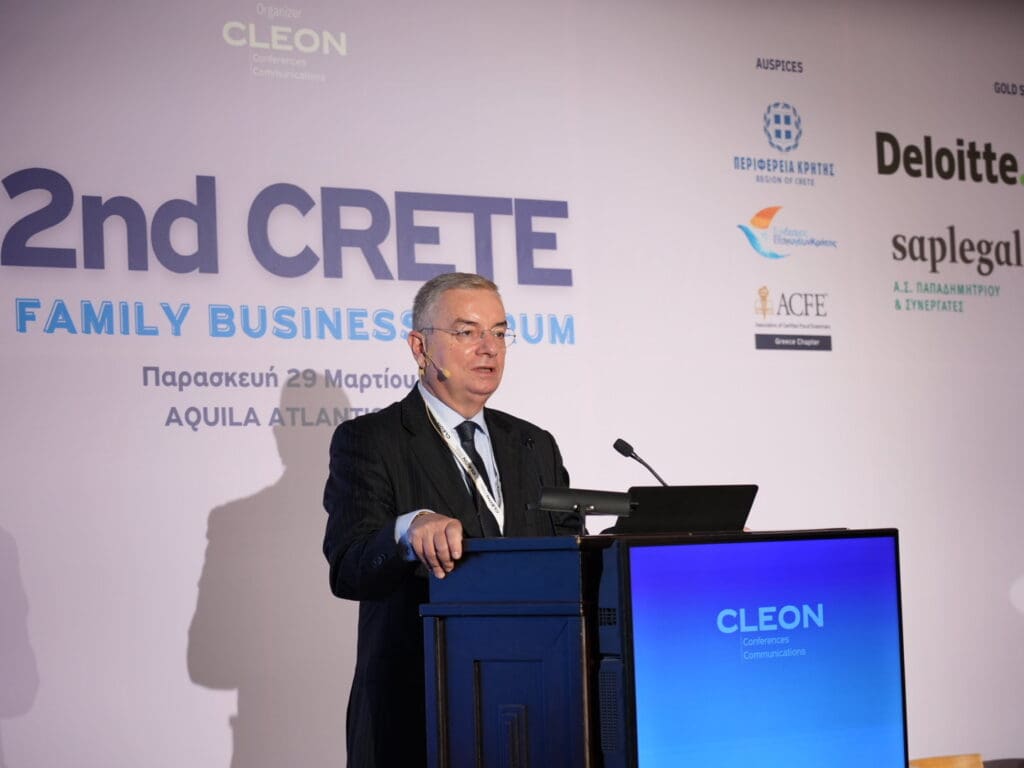 2nd Crete Family Business Forum