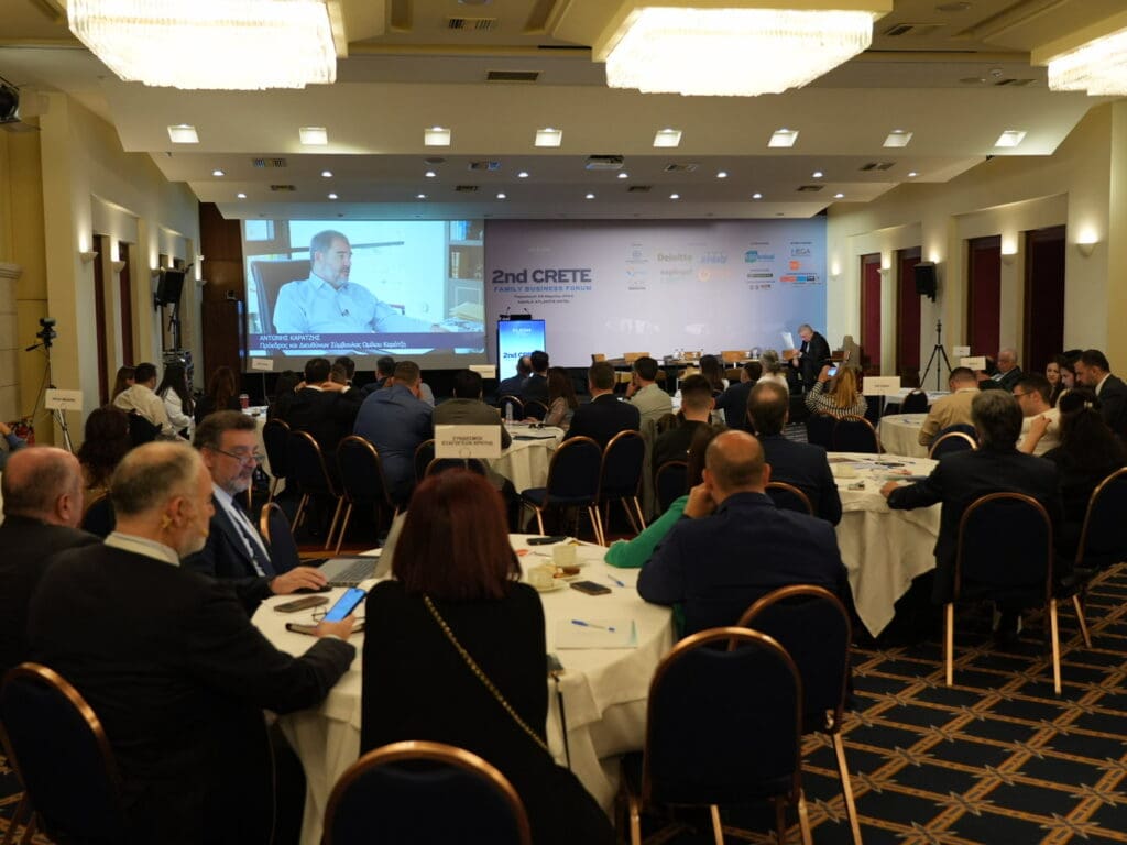 2nd Crete Family Business Forum
