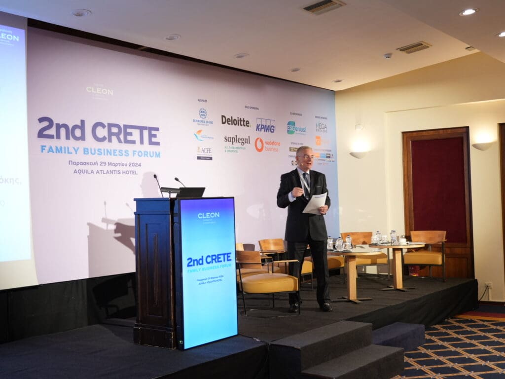 2nd Crete Family Business Forum