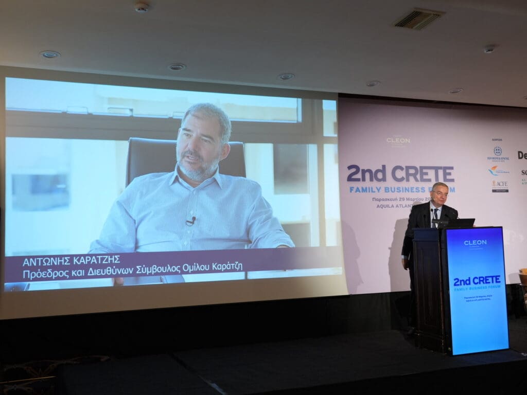 2nd Crete Family Business Forum