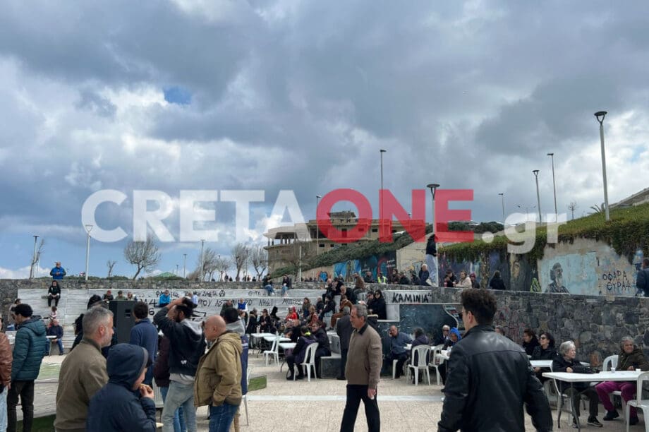 Καθαρά Δευτέρα Κούλουμα Καράβολας