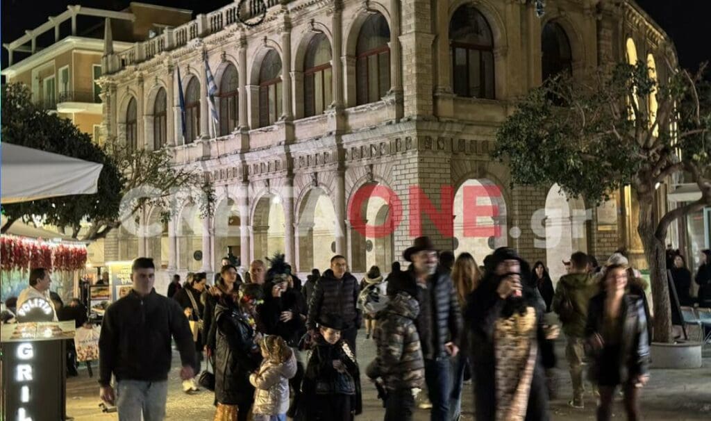 Τσικνοπέμπτη Ηράκλειο