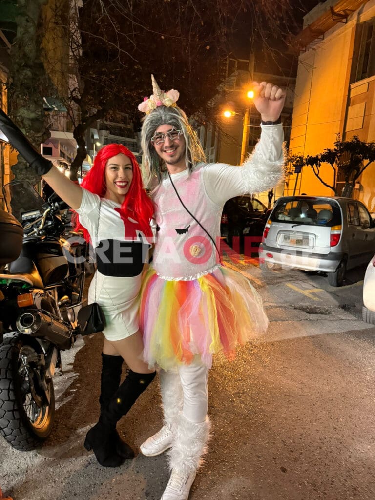 Τσικνοπέμπτη Ηράκλειο