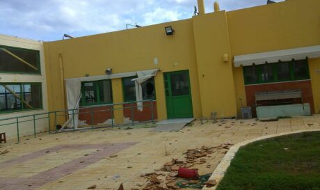 κατασκηνώσεις «Παιδική Εξοχή» στο Κοκκίνη Χάνι