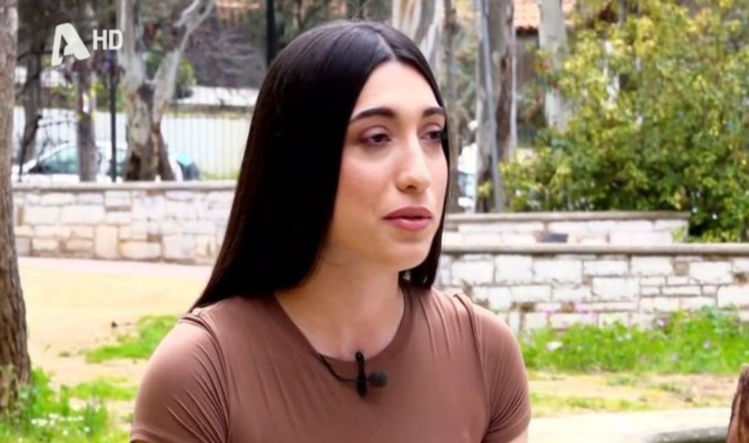 Κατερίνα Κακοσαίου