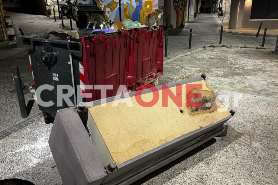 Ηράκλειο απορρίμματα καθαριότητα