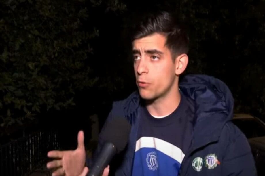 Kατσανέας