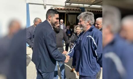 Κωνσταντίνος Κεφαλογιάννης