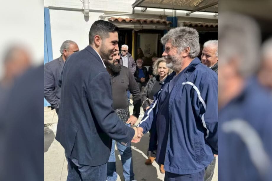 Κωνσταντίνος Κεφαλογιάννης