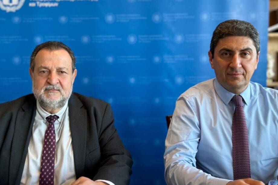 Κεγκέρογλου, Αυγενάκης