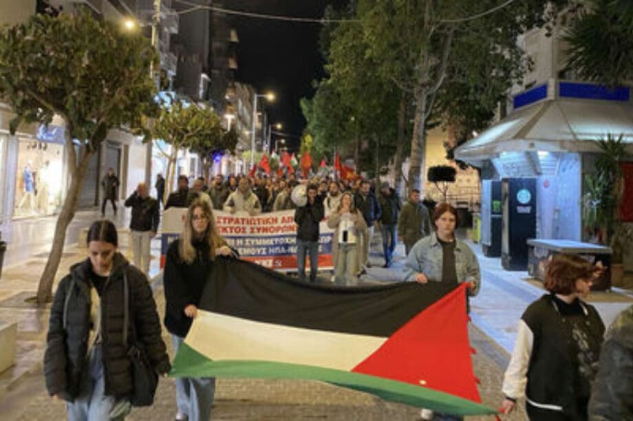 ΚΚΕ: Με επιτυχία το συλλαλητήριο για την ελληνική πολεμική εμπλοκή