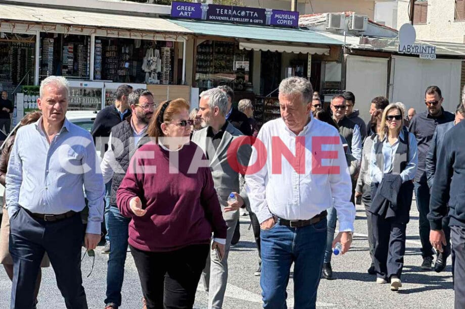 Μενδώνη