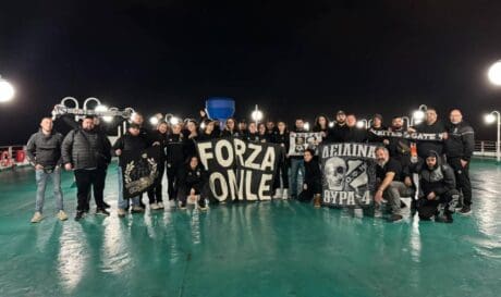 ερασιτέχνης οφη