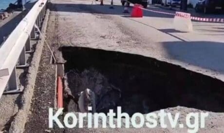 Ξυλόκαστρο