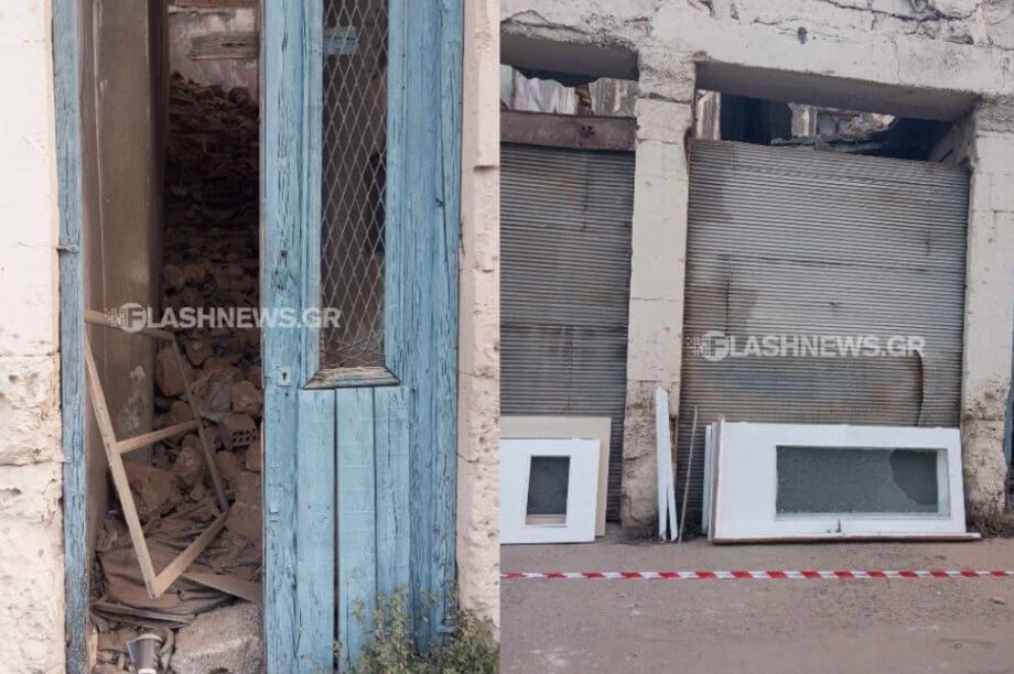 Χανιά: Πτώση τοίχων και οροφής σε παλιό κτήριο