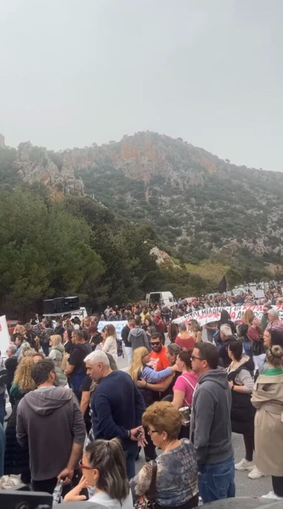 Πανλασιθιώτικο συλλαλητήριο