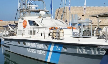 Λιμενικό Σώμα Ανακοινώθηκε ο πίνακας υποψηφίων Σημαιοφόρων-Λιμενικών