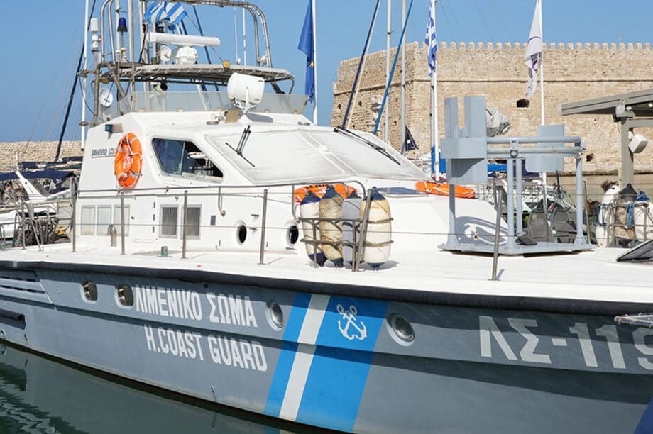 Λιμενικό Σώμα Ανακοινώθηκε ο πίνακας υποψηφίων Σημαιοφόρων-Λιμενικών