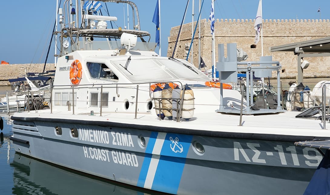 Λιμενικό Σώμα Ανακοινώθηκε ο πίνακας υποψηφίων Σημαιοφόρων-Λιμενικών