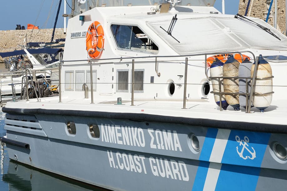 Λιμενικό Σώμα