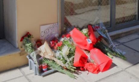 Ρωσία λουλούδια