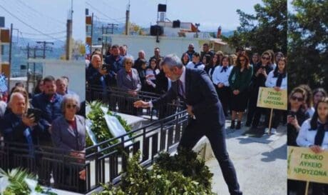 Μαμουλάκης παρέλαση