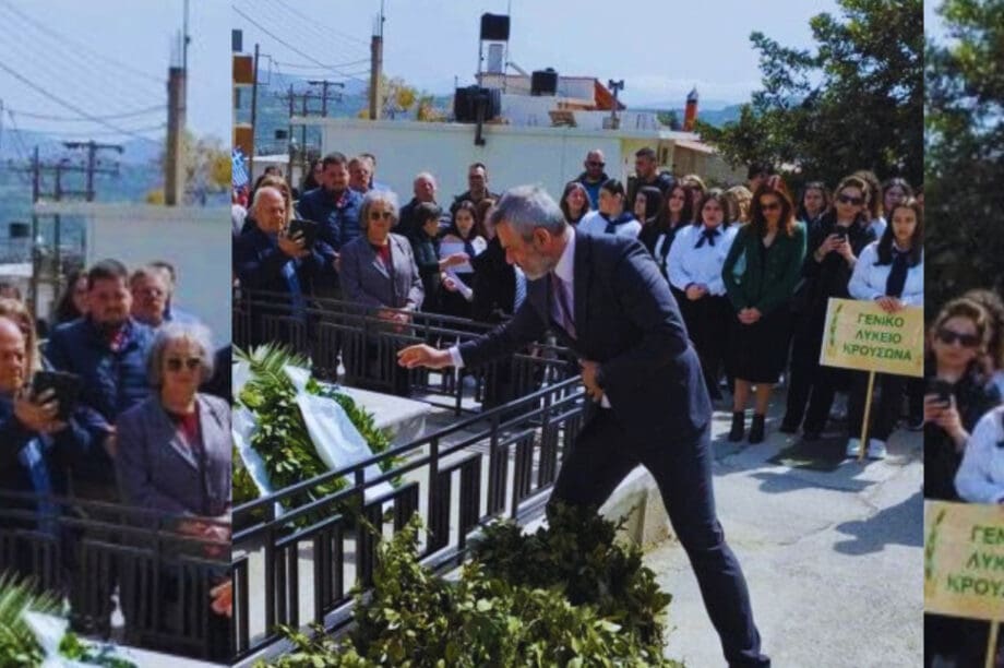 Μαμουλάκης παρέλαση
