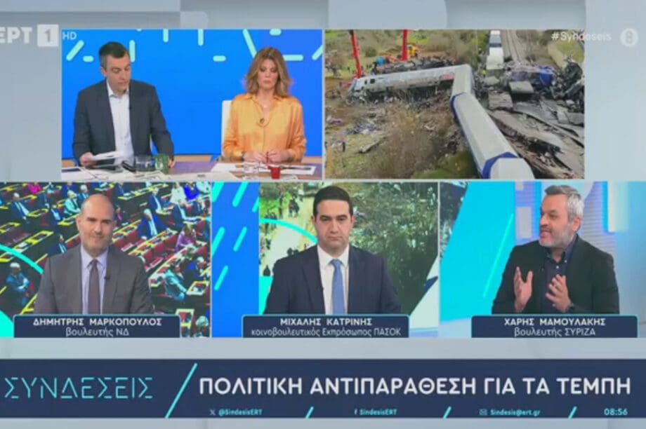 Χάρης Μαμουλάκης
