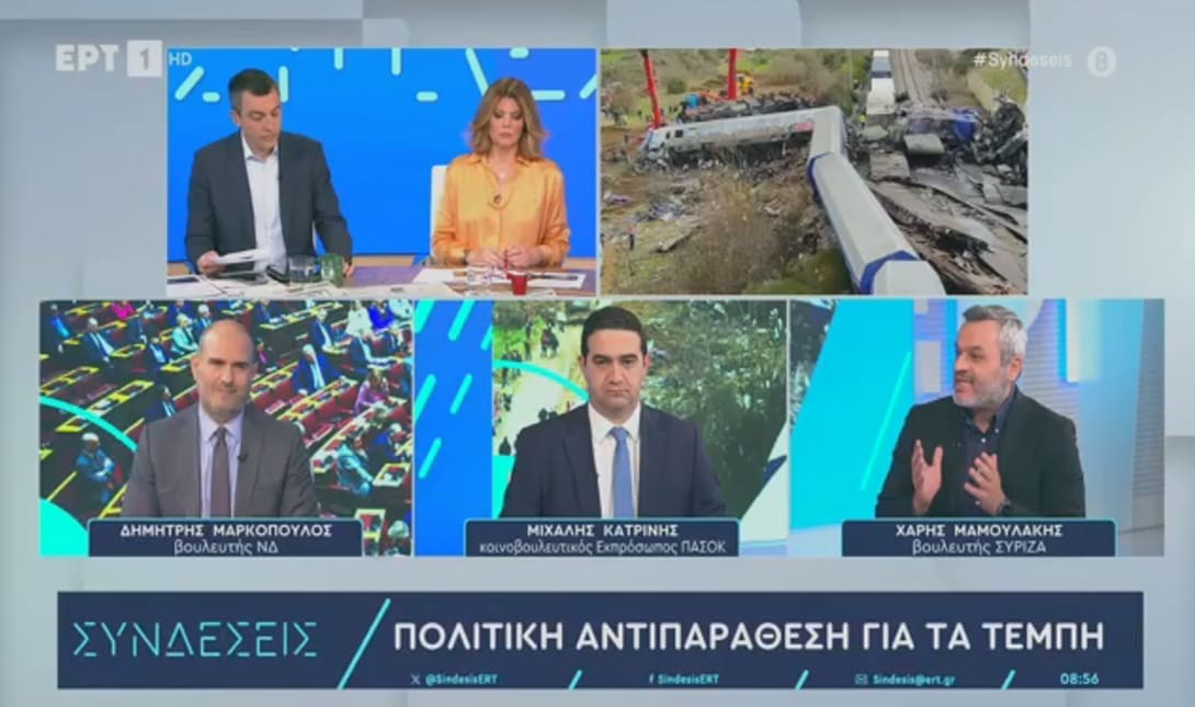 Χάρης Μαμουλάκης