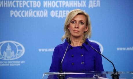 Μαρία Ζαχάροβα