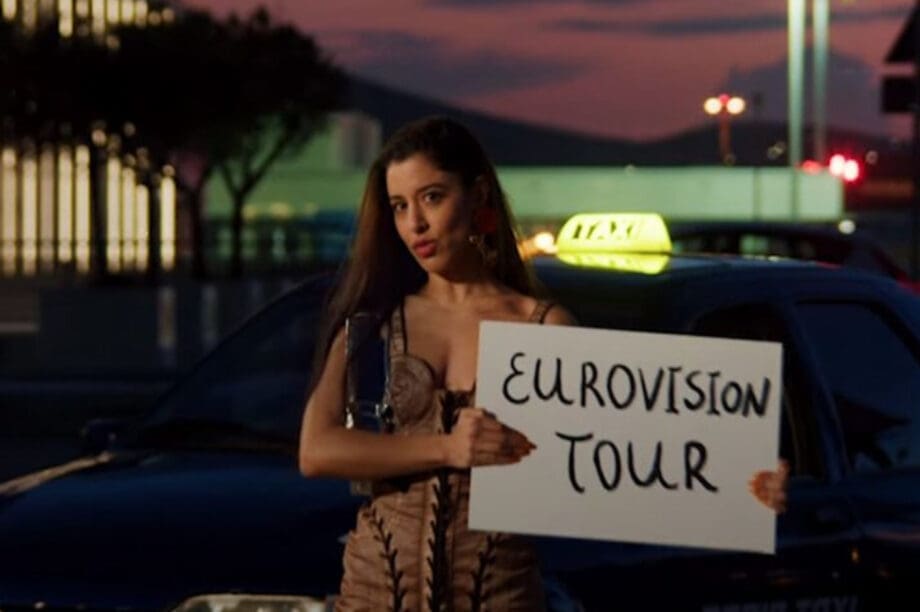 Μαρίνα Σάττι Eurovision