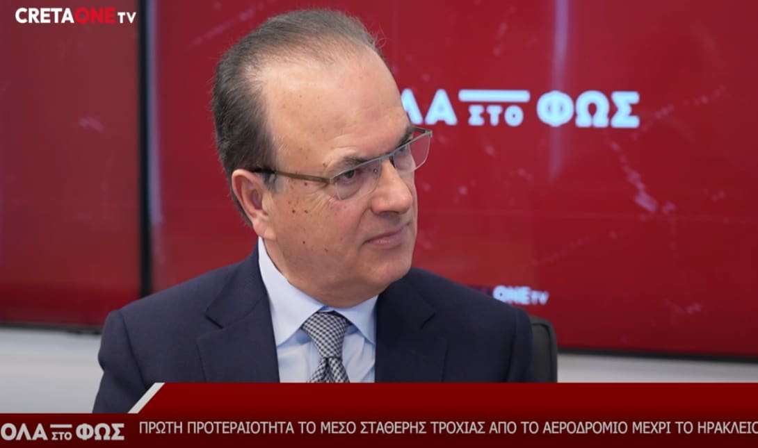 Μαρινάκης Γιώργης