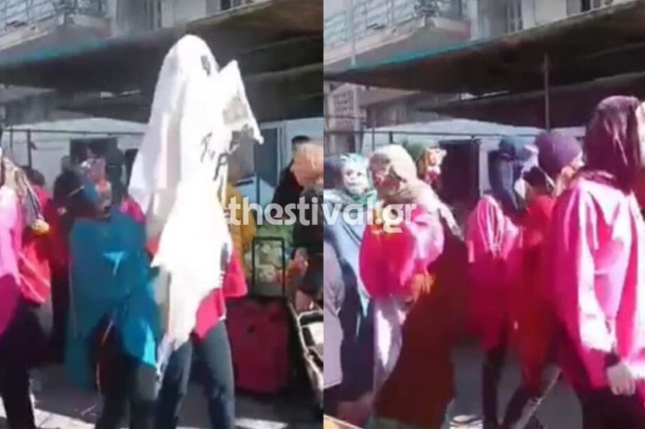 Μασκαράδες Θεσσαλονίκη