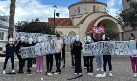 μαθητές του 1ου και 2ου Δημοτικού Σχολείου Λιμένα Χερσονήσου 