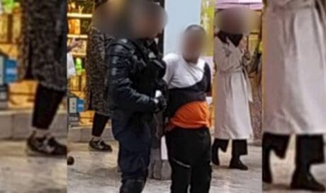 Ερμού επίθεση μαχαίρι