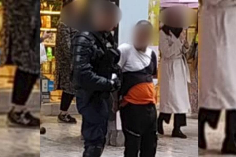 Ερμού επίθεση μαχαίρι