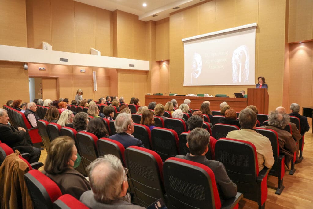 Δήμος Ηρακλείου: Με μεγάλη επιτυχία η 2η ομιλία στις «Μικρές ιστορίες της πόλης»