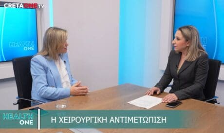 Γεωργία Μηλάκη