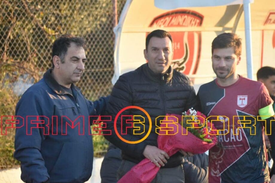 Μινωική